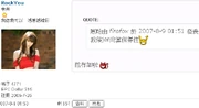 帕布減弱為熱帶低氣壓, 切 jer 機會大增 (1:50am)