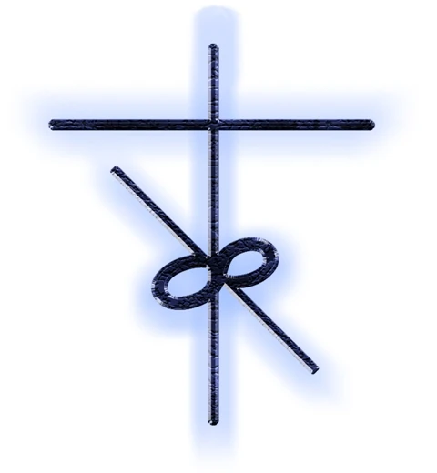 Image:TDR.jpg