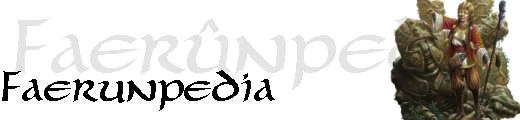 Bild:Faerunpedia_Header_geschichte.jpg