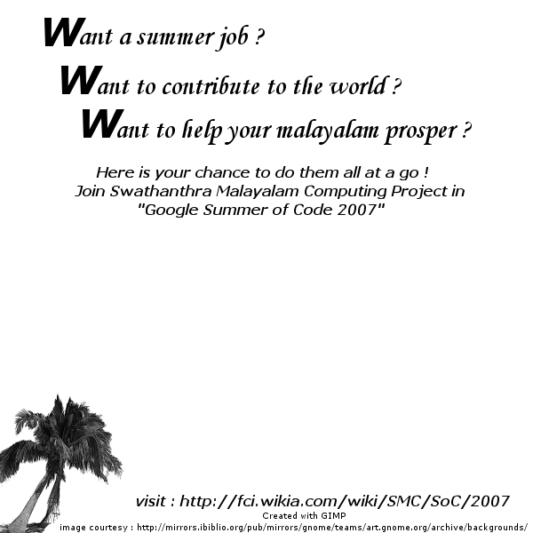 Image:smc_soc.png