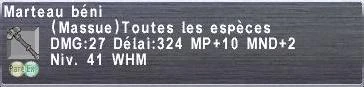 Image:Marteau béni.jpg