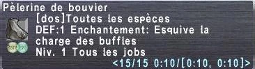 Pèlerine de bouvier