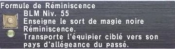 Image:Réminiscence.jpg