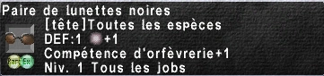 Image:Lunettes noires.PNG