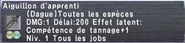 Aiguillon d'apprenti