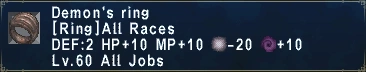 File:Demon's Ring.png