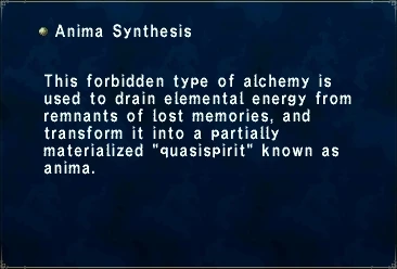 file:Anima_Synthesis.jpg