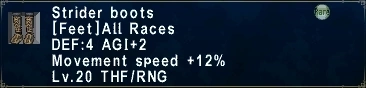 Strider Boots