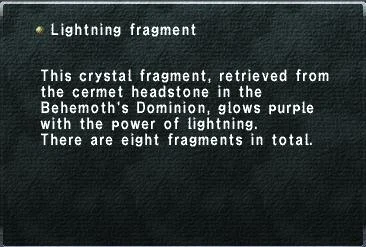file:Lightning_Fragment.jpg