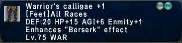 File:WarriorsCalligaePlus1.png