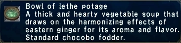 File:Lethe potage.png