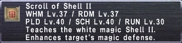 File:ScrollofShell-II.PNG