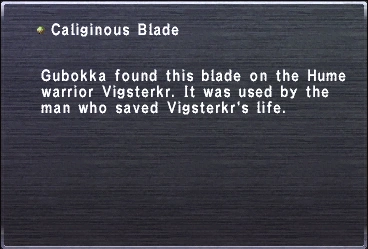 file:Caliginous Blade.png