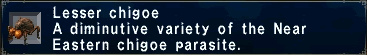 File:Lesser Chigoe.gif