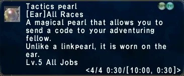 Tactics Pearl