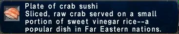 File:Crab Sushi.JPG