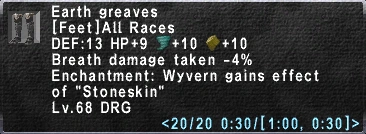 File:EarthGreaves.PNG