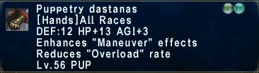 File:PuppetryDastanas.png