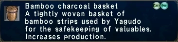 Image:Bamboo Charcoal Basket.jpg