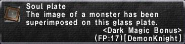 Dark Magic Bonus