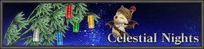 Noches Celestials 2007/Event Progress