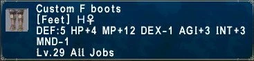 Custom F Boots