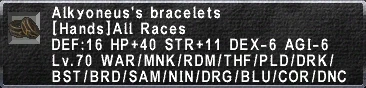 Alkyoneus's Bracelets