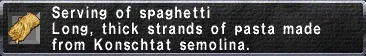 File:Spagetti.JPG