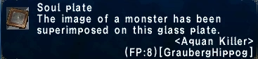 Aquan Killer