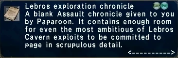 File:Lebros Chronicle.jpg