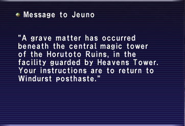 file:Message_to_Jeuno_(Windurst).png