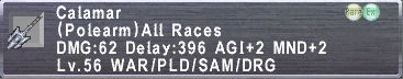 File:Calamar.png