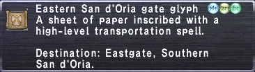 File:EasternSandoriaGateGlyph.png