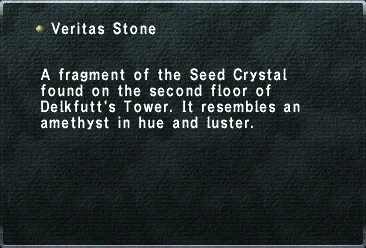 file:Veritas_Stone.jpg