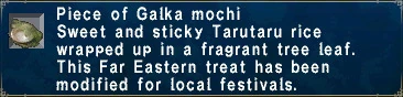 A piece of Galka mochi