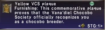 Image:Yellow_VCS_plaque.JPG