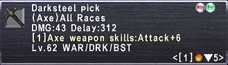 *Development screenshot—subject to change.