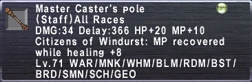 Master Caster's Pole