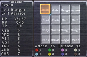 File:Equipment.png