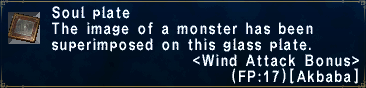 Wind Attack Bonus