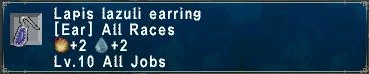 File:Lapislazuliearring.jpg