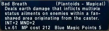 Image:Bad_Breath.jpg
