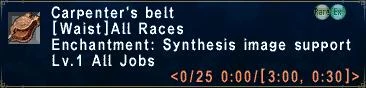 File:Carpenter's belt.JPG