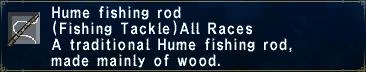 Hume Fishing Rod