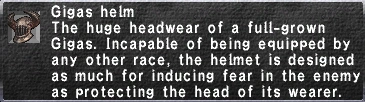 File:Gigas helm.PNG