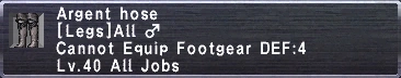 File:ArgentHose.PNG