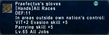 File:PraefectussGloves.png
