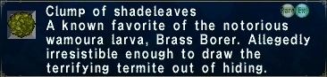 File:Shadeleaves.png