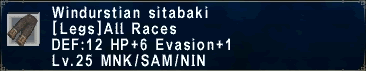 File:Windurstian Sitabaki.gif