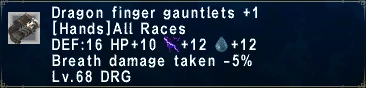 File:Dragon Finger Gauntlets Plus 1.jpg